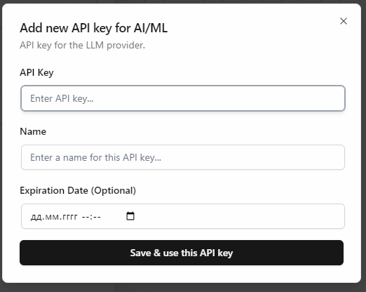 Key Empty