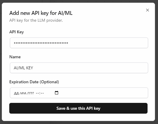 Key Filled